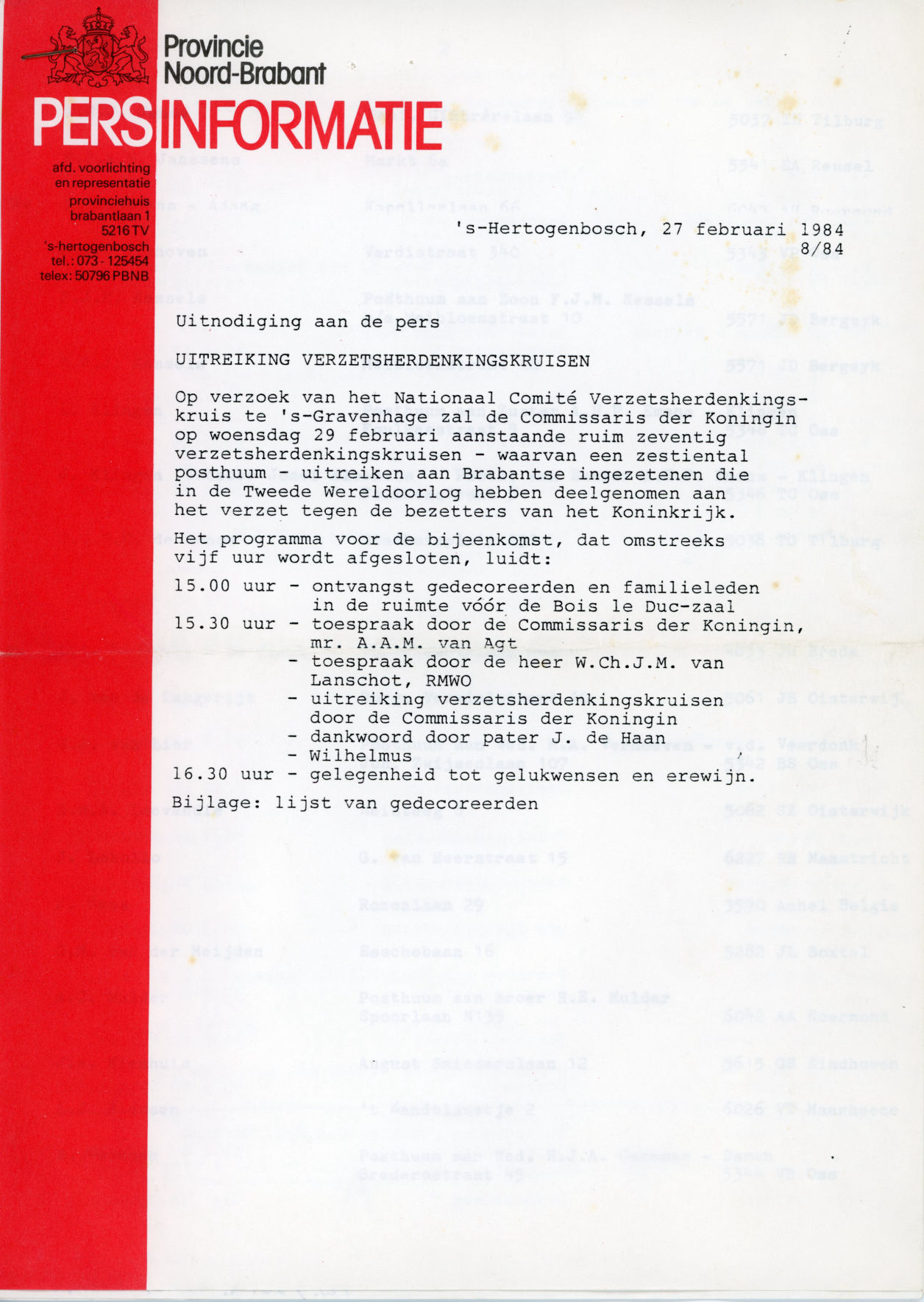 Verzetsherdenkingskruis 1984
